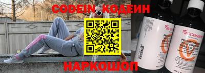 PSILOCYBIN Старая Купавна