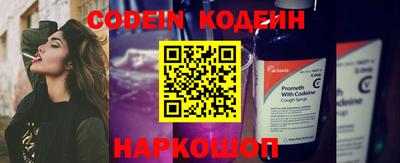 mix Среднеуральск