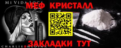 PSILOCYBIN Старая Купавна