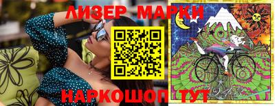 mix Среднеуральск