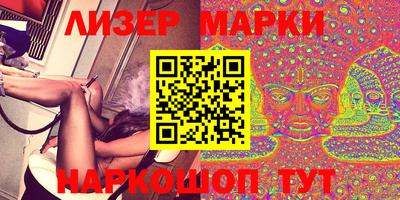 mix Среднеуральск