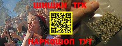 PSILOCYBIN Старая Купавна
