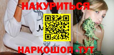PSILOCYBIN Старая Купавна