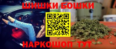 мефедрон Ставрополь