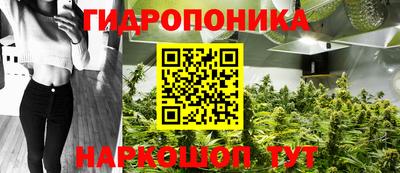 мефедрон Ставрополь