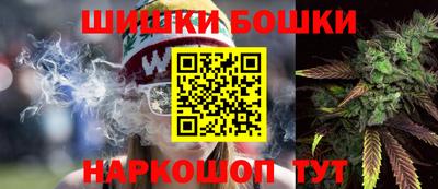 PSILOCYBIN Старая Купавна