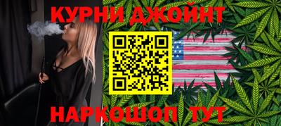 PSILOCYBIN Старая Купавна