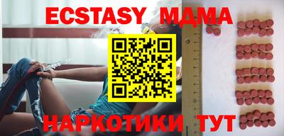 mix Среднеуральск