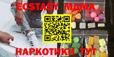 mix Среднеуральск