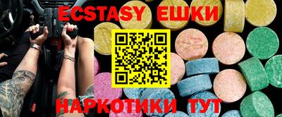 mix Среднеуральск