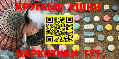 mix Среднеуральск