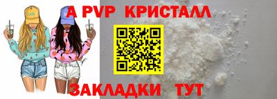 mix Среднеуральск