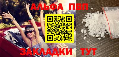 PSILOCYBIN Старая Купавна