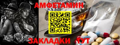 PSILOCYBIN Старая Купавна