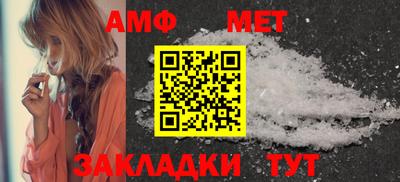 mix Среднеуральск