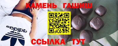 PSILOCYBIN Старая Купавна