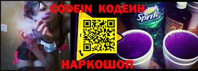 PSILOCYBIN Старая Купавна