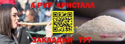 PSILOCYBIN Старая Купавна