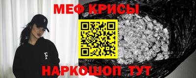 PSILOCYBIN Старая Купавна