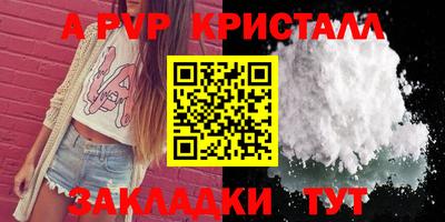 mix Среднеуральск