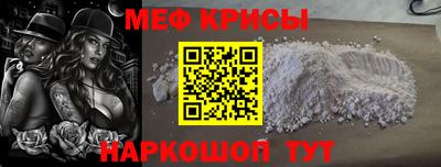 PSILOCYBIN Старая Купавна