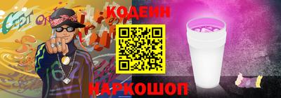 mix Среднеуральск