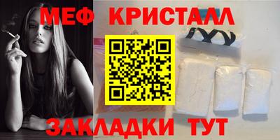 PSILOCYBIN Старая Купавна