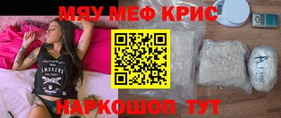 mix Среднеуральск