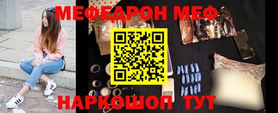 mix Среднеуральск
